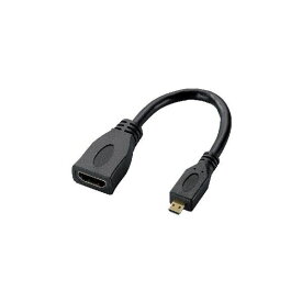 (まとめ) タブレットPC パソコン 用HDMI変換ケーブル 配線 (タイプA-タイプD) TB-HDAD2BK【×2セット】