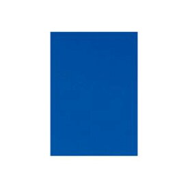 （まとめ） キッズ 子供 カラー工作用紙 20枚入 青【×10セット】 クリエイティブな子どもたちへ贈る、20枚入りの青いカラー工作用紙セット 色とりどりのアイデアが広がる、キッズ 子供 のための創造的な遊び道具
