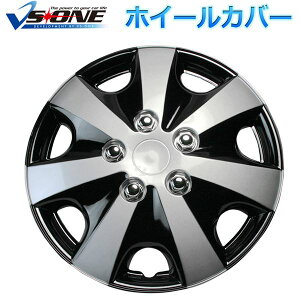 14インチ 車用ホイール 黒の人気商品 通販 価格比較 価格 Com