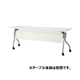 【本体別売 単品 】ジョインテックス 幕板 YS-P18WH W1800用 ワイド1800用の幕板、ジョインテックスの最新アイテム 本体別売 単品 りでお得に手に入る、スタイリッシュなYS-P18WH 幅広い用途に対応し、使い勝手抜群 高品質な素材で耐久性もバツグン お部屋の雰囲気を一新す