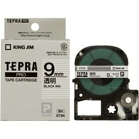 (業務用2セット) キングジム テプラ PROテープ/ラベルライター用テープ 【幅：9mm】 20個入り ST9K-20 透明