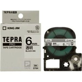 (業務用2セット) キングジム テプラ PROテープ/ラベルライター用テープ 【幅：6mm】 20個入り ST6K-20 透明
