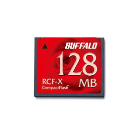 (まとめ) バッファロー コンパクトフラッシュ 128MB RCF-X128MY 1枚 【×2セット】 高速データ転送 容量たっぷり 革新的なメモリーカード コンパクトフラッシュ 128MB RCF-X128MY 1枚セット 2セットでお得