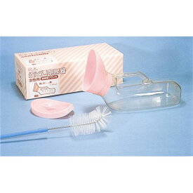 (まとめ)浅井商事 尿器 SA塩ビ透明尿器 女性 100231【×3セット】 透明で使いやすい 女性のためのSA塩ビ尿器セット お得な3セットでお届けします