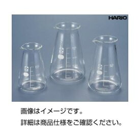 （まとめ）コニカルビーカー（HARIO） 300ml【×10セット】 実験の必需品 高品質ガラス容器 コニカルビーカー（HARIO）300ml×10セット 実験器具の定番、使い捨て不要