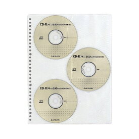 楽天市場 Cd Dvd ファイル バインダーの通販
