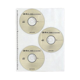 （まとめ）コクヨ CD/DVDポケット A4タテ2・4・30穴 両面6ポケット EDB-A375 1パック(3枚) 【×10セット】