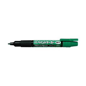 (まとめ）ぺんてる ペイントマーカー細字 MSP20-D 緑【×20セット】 鮮やかな緑の細字ペイントマーカーMSP20-D 20セットでお得にGET アートや手作りに欠かせない一品 創造力を解き放ち、美しい線描や細部の塗りつぶしに最適 プロも愛用する高品質なペンで、作品を輝かせよ