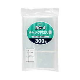 (まとめ) ジャパックス チャック付ポリ袋 ヨコ60×タテ85×厚み0.04mm BG-4 1パック(300枚) 【×30セット】 便利なチャック付きポリ袋 店舗用品の必需品 サイズは60×85mm、厚み0.04mm 1パックに300枚 大容量 大型 30セット 使いやすくて経済的