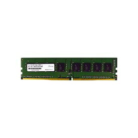 アドテック DDR4 2666MHzPC パソコン 4-2666 288Pin DIMM 4GB 省電力 ADS2666D-X4G 1枚 高速なDDR4-2666メモリを搭載し、入出力ピンごとに2666Mbpsのパフォーマンスを実現する省電力な288Pin DIMM 4GB ADS2666D-X4Gは、あなたのコンピューターに革新的な速度と効率性をもた