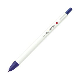 （まとめ）ゼブラ ノック式水性カラーペン クリッカート 紫 WYSS22-PU 1セット（10本） 【×5セット】 ペン先が乾かず、滑らかに書ける 驚きのモイストインクペン 色鮮やかな水性カラーペン、クリッカート 紫 書きたい時にいつでも頼りになる10本セット 使いやすさと品質に