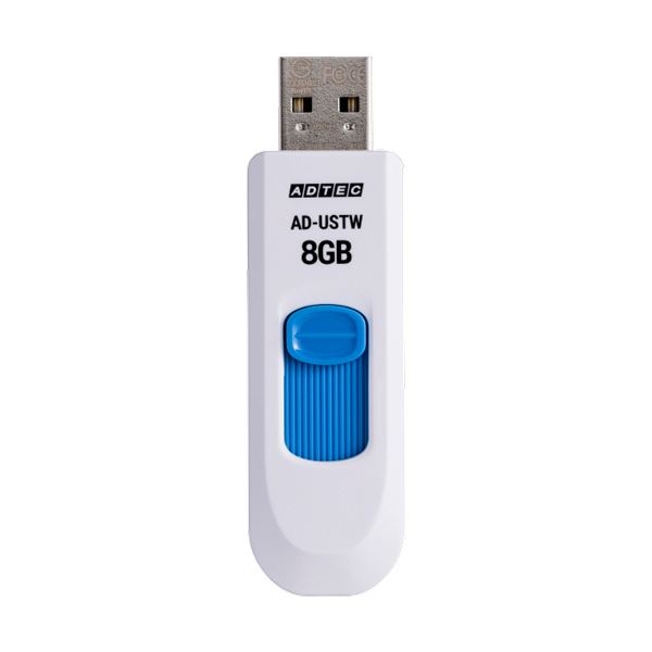 楽天市場】アドテック USB2.0スライド式フラッシュメモリ 8GB ホワイト