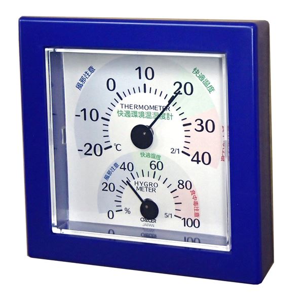 最大89%OFFクーポン クレセル 快適環境温湿度計 壁掛け 卓上用スタンド付き ブルー TR-100BB 青