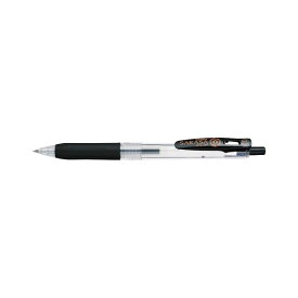 （まとめ） ゼブラ サラサクリップ ボールペン 0.3mm 黒 【×50セット】 驚異的な色彩の宝庫 あらゆる色彩が輝く （まとめ）ゼブラ サラサクリップ ボールペン 0.3mm 黒【×50セット】
