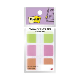 (まとめ) スリーエム ジャパン Post-it フィルムインデックス 厚口 ブライトグリーン・ピンク・オレンジ 686MC-1 【×10セット】 緑 鮮やかなグリーン・ピンク・オレンジの厚手フィルムインデックス 便利なポストイットで、書類や本のページを簡単に見つけられます 10セッ