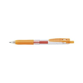 （まとめ） ゼブラ サラサクリップ ボールペン 0.3mm オレンジ 【×50セット】 驚異的な色彩の宝庫 無限のカラーバリエーション オレンジの魅力を極める （まとめ）0.3mmの魔法のペン【×50セット】