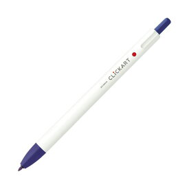 （まとめ）ゼブラ ノック式水性カラーペン クリッカート 紫 WYSS22-PU 1本 【×50セット】 乾かず滑らかなモイストインクペン、色鮮やかな水性カラーペン、頼りになるノック式ペン、50セットで満足、感動の書き心地、楽しくなる新しいペン体験をお届けします