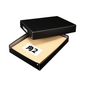 （まとめ） TANOSEE デスク (テーブル 机) トレー A4ワイド 黒 1個 【×10セット】 仕事の決裁や整理整頓に最適 頼れる耐久性を誇るワイドA4デスク (テーブル 机) トレー 黒（まとめ買い お徳用 10個セット）