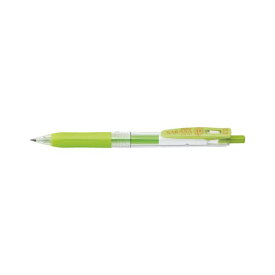（まとめ） ゼブラ サラサクリップ ボールペン 0.3mm ライトグリーン 【×50セット】 緑 驚異的な色彩の宝庫 あらゆる色彩が輝く ゼブラ サラサクリップ ボールペン 0.3mm ライトグリーン【×50セット】 緑