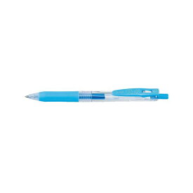 （まとめ） ゼブラ サラサクリップ ボールペン 0.4mm ライトブルー 【×50セット】 青 驚異的な色彩の宝庫 無限のカラーバリエーション ゼブラ サラサクリップ ボールペン 0.4mm ライトブルー【×50セット】 青