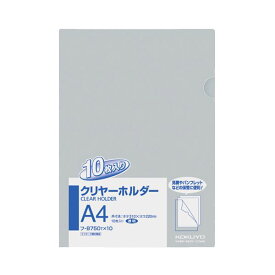 (まとめ) コクヨ クリヤーホルダー(クリアホルダー)(10枚パック) A4 透明 フ-B750TX10 1パック 【×10セット】