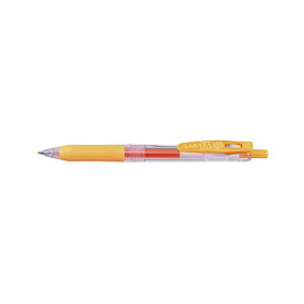 （まとめ） ゼブラ サラサクリップ ボールペン 0.7mm オレンジ 【×50セット】 驚異的な色彩の宝庫 あらゆる色彩が輝く （まとめ）ゼブラ サラサクリップ ボールペン 0.7mm オレンジ【×50セット】