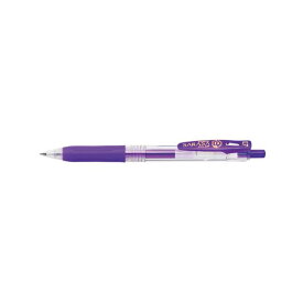 （まとめ） ゼブラ サラサクリップ ボールペン 0.7mm 紫 【×50セット】 驚異的な色彩の宝庫 あらゆる色彩が輝く （まとめ）ゼブラ サラサクリップ ボールペン 0.7mm 紫 【×50セット】