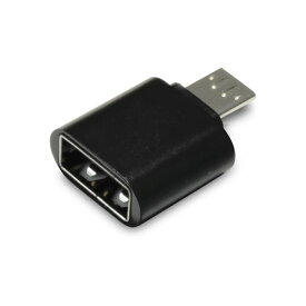 （まとめ）日本トラストテクノロジー OTG USB（A）→MicroUSB変換コネクター（ブラック） OTGU2M-BK【×5セット】 黒