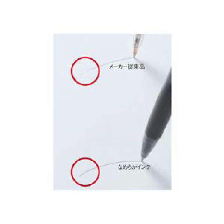 48円 【68%OFF!】 TANOSEE ノック式油性２色ボールペン なめらかインク ０．５ｍｍ 軸色：クリア １本