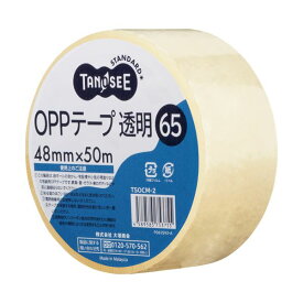 （まとめ）TANOSEE OPPテープ 透明 48mm×50m 65μm 1巻 【×50セット】 透明な梱包用テープ、プロ仕様のTANOSEEテープが、48mm×50mの長さでお得な1巻×50セットでお届けします 厚み65μmで強度抜群、梱包物をしっかり保護 使いやすくスッキリした見た目で、作業効率化と