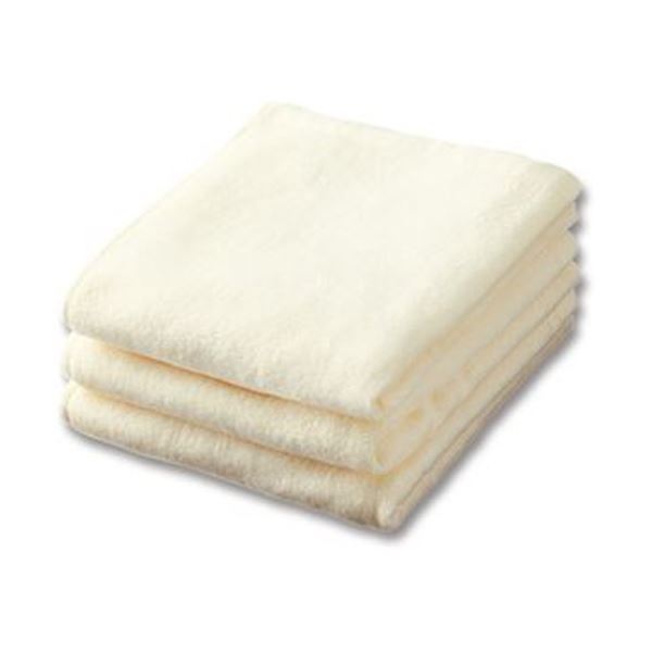 綿タオルをシャーリング加工 やさしい肌触りで吸水性にも優れたフェイスタオル まとめ オカザキ シャーリングフェイスタオルホワイト 白 ×20セット 1パック 人気ショップが最安値挑戦 3枚 タイムセール