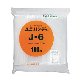 （まとめ） セイニチ ユニハンディチャック下340×幅240mm J-6 1パック（100枚） 【×2セット】 高い耐久性 頑丈 で持ち運びに便利なグリップ付きジッパーバッグ 大容量 大型 340×240mm、100枚入り2セット