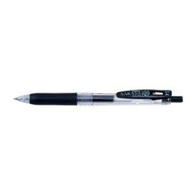 （まとめ） ゼブラ サラサクリップ ボールペン 0.4mm 黒 【×50セット】 驚異的な色彩の宝庫 あらゆる色彩が輝く （まとめ）ゼブラ サラサクリップ ボールペン 0.4mm 黒【×50セット】