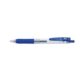 （まとめ） ゼブラ サラサクリップ ボールペン 0.4mm 青 【×50セット】 驚異的な色彩の宝庫 あらゆる色彩を楽しむ（まとめ）ゼブラ サラサクリップ ボールペン 0.4mm 青【×50セット】