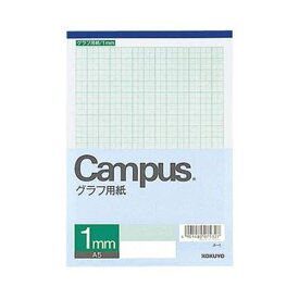 楽天市場 1mm方眼グラフノートの通販