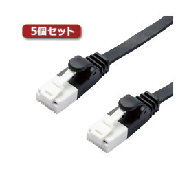 【5個セット】 エレコム LANケーブル/CAT6A/爪折れ防止/フラット/3m/ブラック LD-GFAT/BK30X5 黒