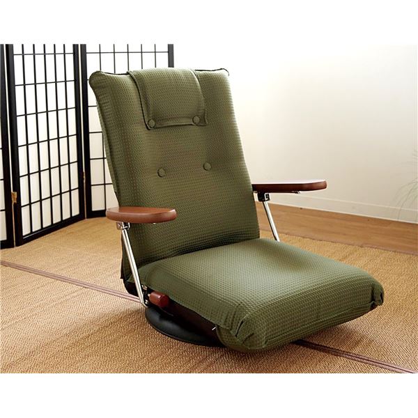 日本製 国産 ひじ付き回転座椅子 (イス チェア) （座ったままリクライニング） グリーン 完成品 緑
