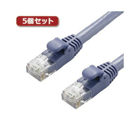 【5個セット】 エレコム LANケーブル/CAT6A/スタンダード/30m/ブルー LD-GPA/BU30X5 青