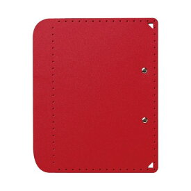 （まとめ）プラス おりたためるA4クリップボード+ レッド（×50セット） 赤 スペース節約 便利な折りたたみA4クリップボード+ レッド（50セット） です 赤