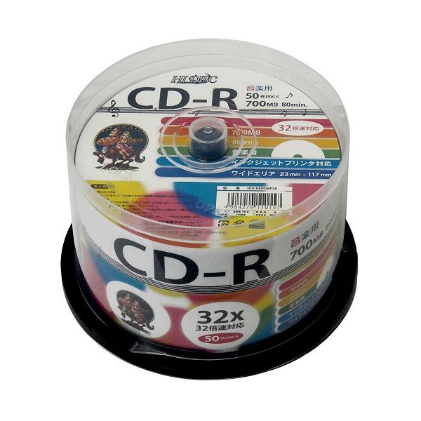 【6個セット】 HI DISC CD-R 700MB 50枚スピンドル 音楽用 32倍速対応 白ワイドプリンタブル HDCR80GMP50X6