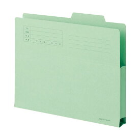 (まとめ) TANOSEE 持ち出しフォルダー A4 グリーン 1パック（10冊） 【×10セット】 緑 持ち運びに便利なA4サイズのグリーンフォルダー、まとめて10冊セット 使いやすいケース・フォルダー・ボックスで、大切な書類をしっかり保護 オフィス 事務用 でも学校でも活躍する、T
