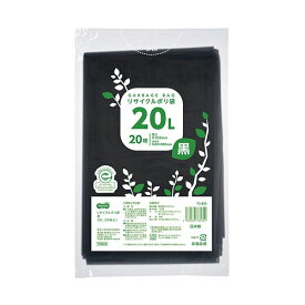 （まとめ）TANOSEE リサイクルポリ袋 黒20L 1パック(20枚)【×10セット】 環境に優しい日本製 国産 の高品質なポリ袋 エコな低密度ポリエチレンを使用し、20Lの大容量 大型 で便利 1パックに20枚入っているので、まとめ買い お徳用 もお得 黒色でスタイリッシュなデザイン