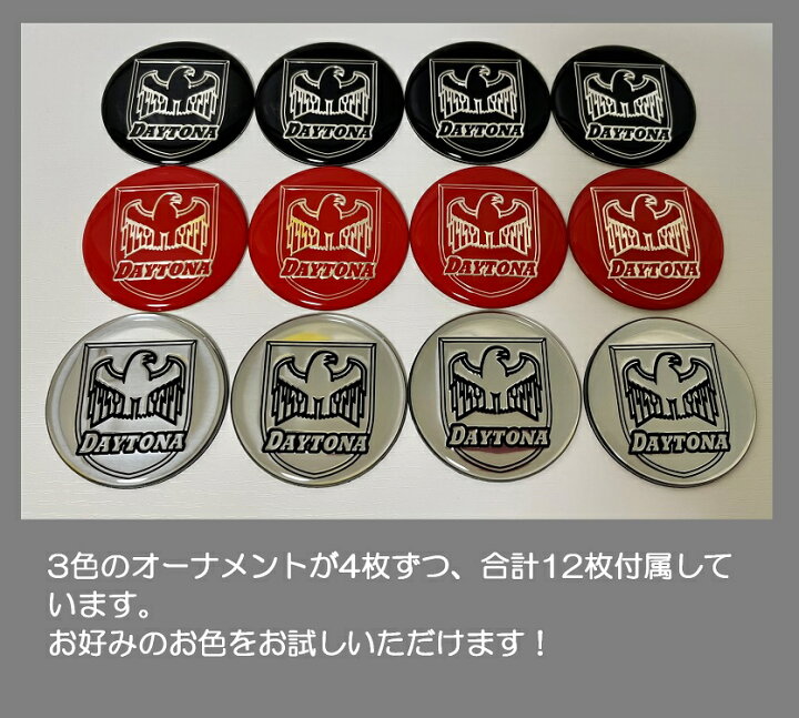 楽天市場】日産 NV100クリッパー 用 マット ブラック 純正ホイール 