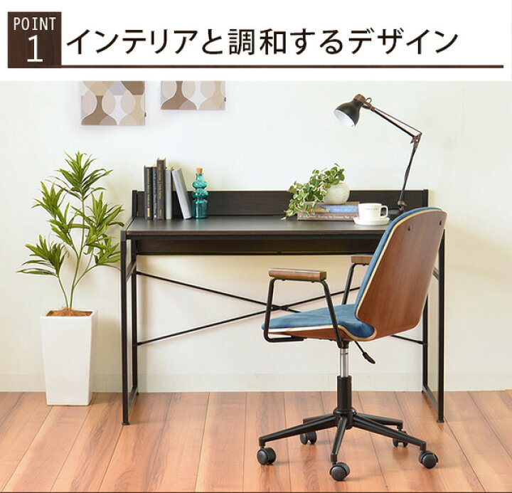 楽天市場】オフィス 事務用 チェア (イス 椅子) /デスク (テーブル 机 