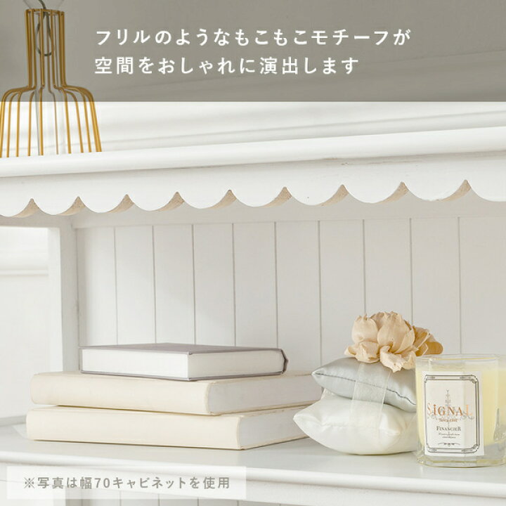 楽天市場】テレビ台 テレビボード TVボード 約幅100cm ホワイト 木製 