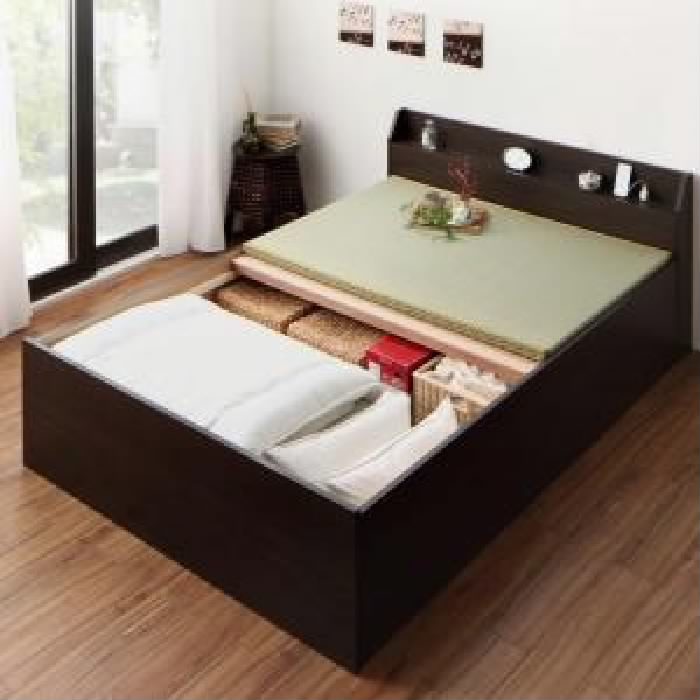 セミダブルベッド 茶 畳ベッド ベッドフレームのみ 単品 布団が収納 整理 できる棚・コンセント付き畳ベッド( 幅 :セミダブル)( フレーム色 : ダークブラウン 茶 )( お客様組立 い草
