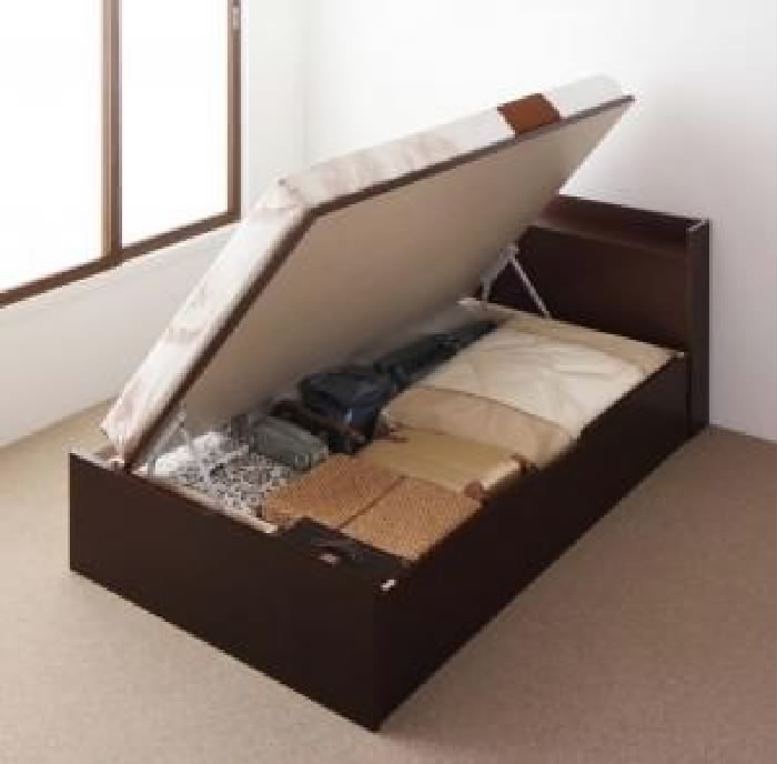 楽天市場】セミシングルベッド 白 大容量 大型 整理 収納 ベッド 薄型