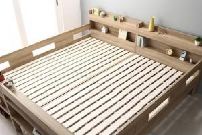 2段ベッド用ベッドフレームのみ 単品 2段ベッドにもなるワイドキングサイズベッド( 幅 :ワイドK200)( 奥行 :レギュラー)( フレーム色 : オークナチュラル )( スタンダード )