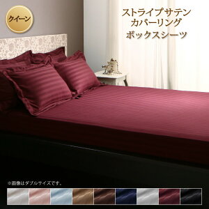 ���C������ �z���C�g�A���J�u���E���A�T�C�����g�� �u���b�N�A�~�b�h�i�C�g�� �u���[�A�T���h�x�[�W���A���C���� ���b�h�A�x�r�[�s���N�A�V���o�[�A�b�V���A�� �u���[�~�X�g����I�ׂ� 