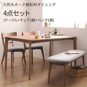 W150 VR؃I[NCރ_CjO 4_Zbg(e[u+`FA2r+x`1r) W150 W150 VR؃I[NCރ_CjO 4_Zbg(e[u+`FA2r+x`1r) W150